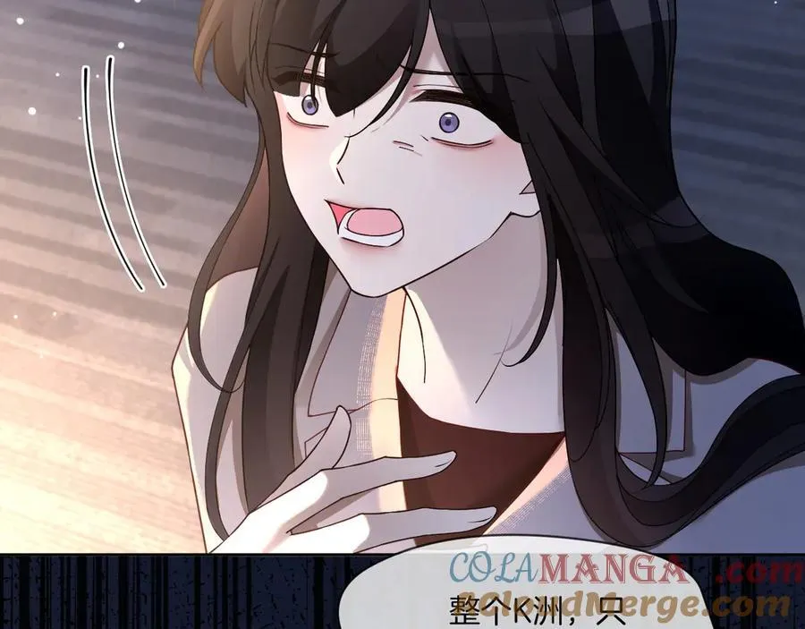 第324话 野花哪有家花香69