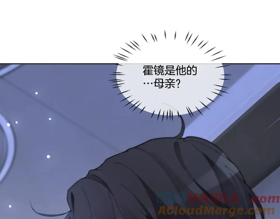第324话 野花哪有家花香39