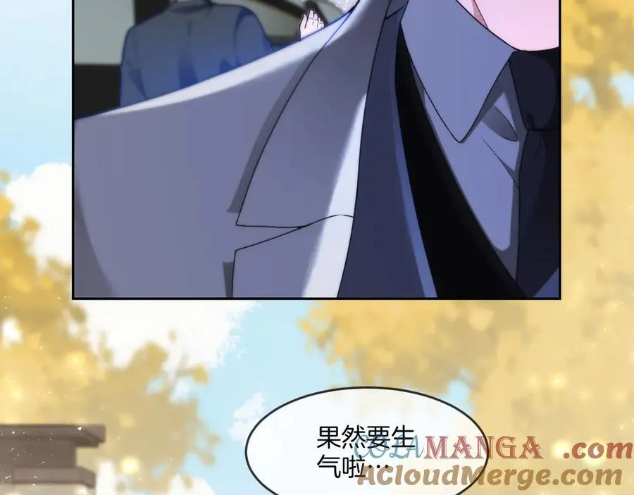 第326话 小坏蛋51