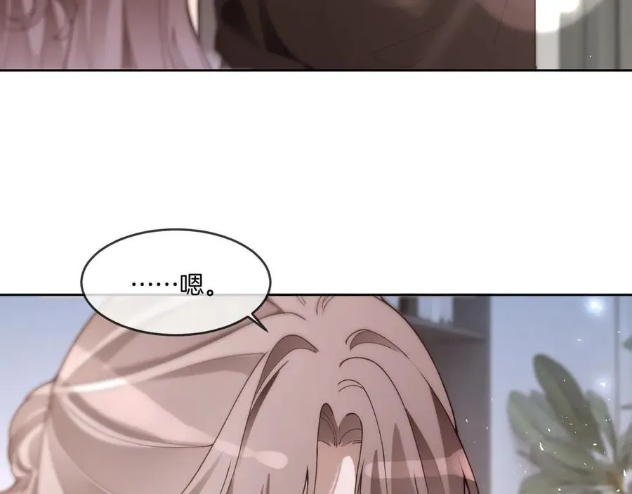 第328话 求婚46
