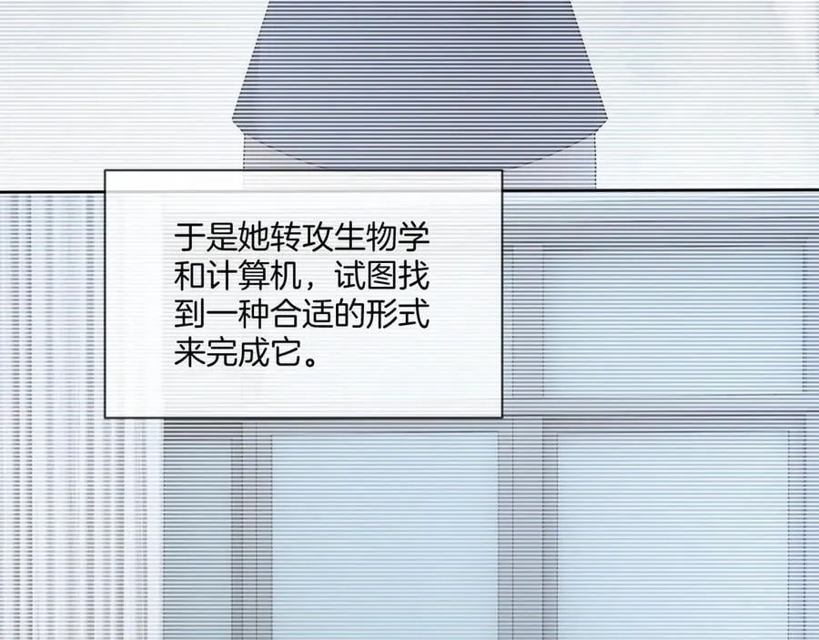 第328话 求婚22