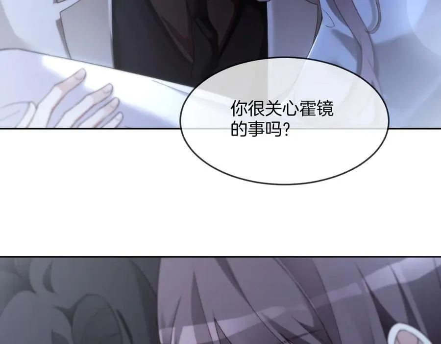 第324话 野花哪有家花香43