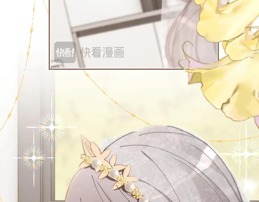 第329话完结篇 婚礼34
