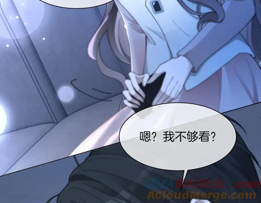 第324话 野花哪有家花香6
