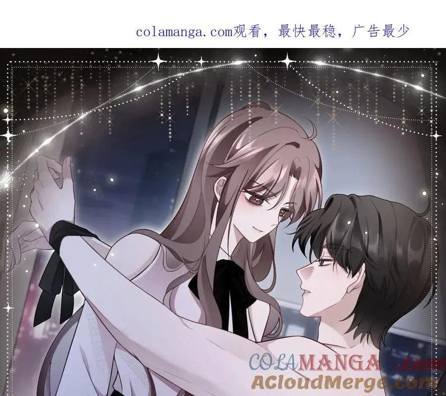 特典预热：3月6日 重逢之夜 缠绵悱恻0