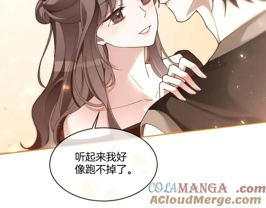第328话 求婚72
