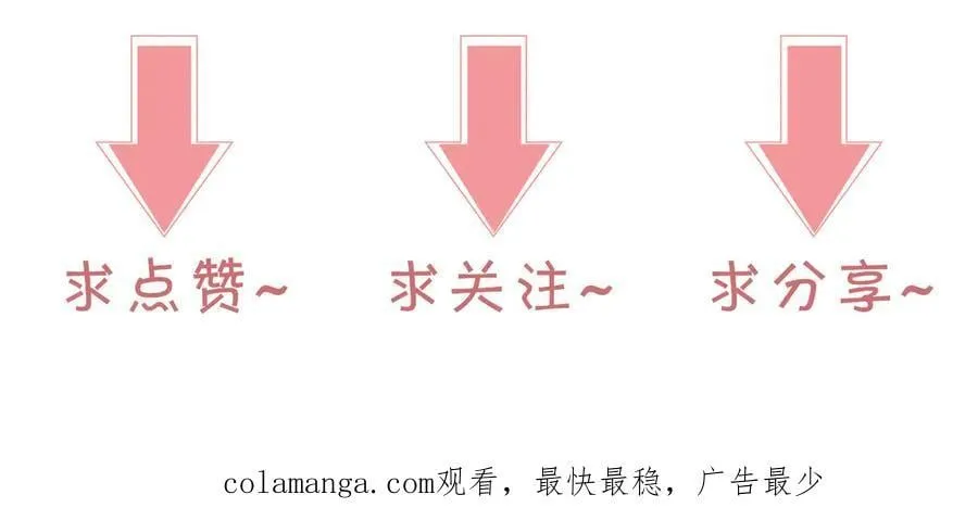 第326话 小坏蛋77