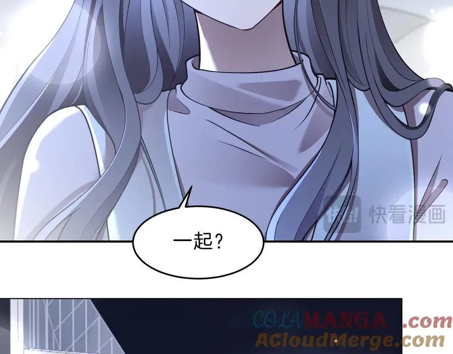 第324话 野花哪有家花香51