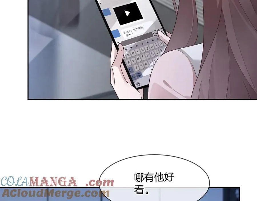 第324话 野花哪有家花香18