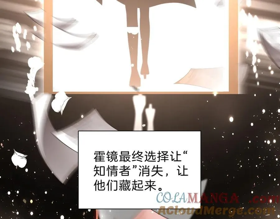 第328话 求婚30