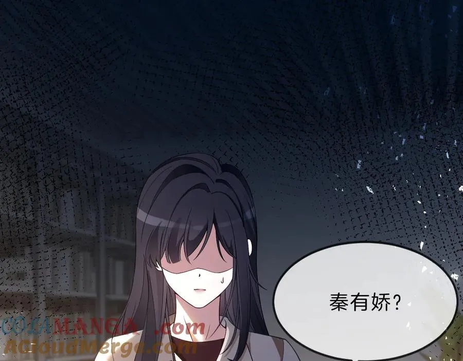 第325话 一样重要的人66