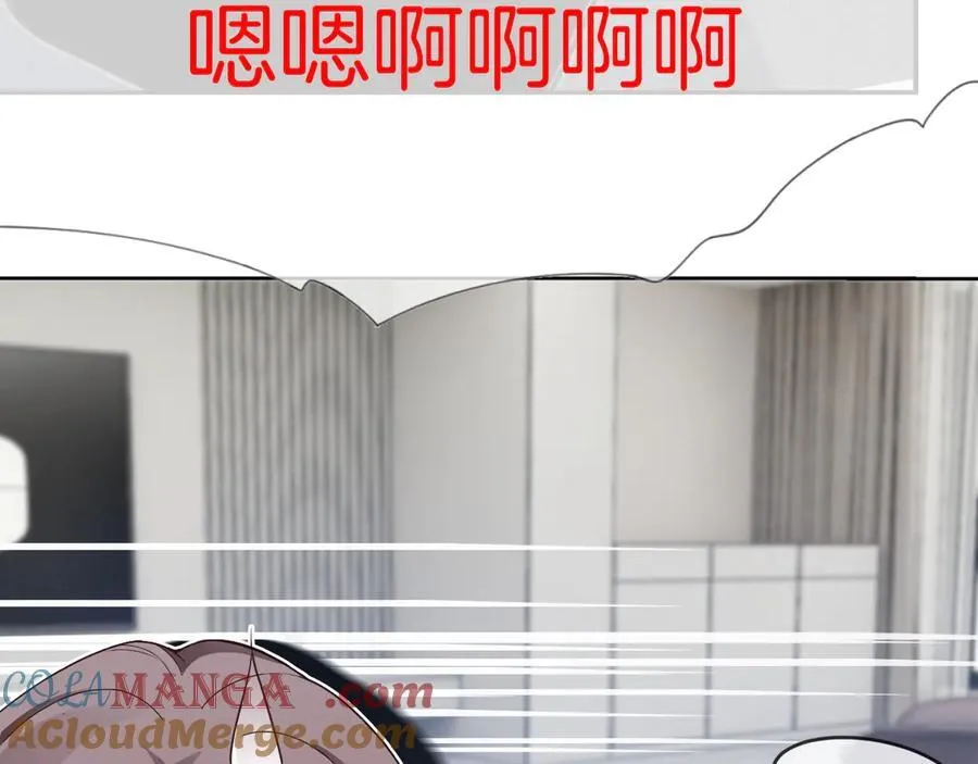 第324话 野花哪有家花香15