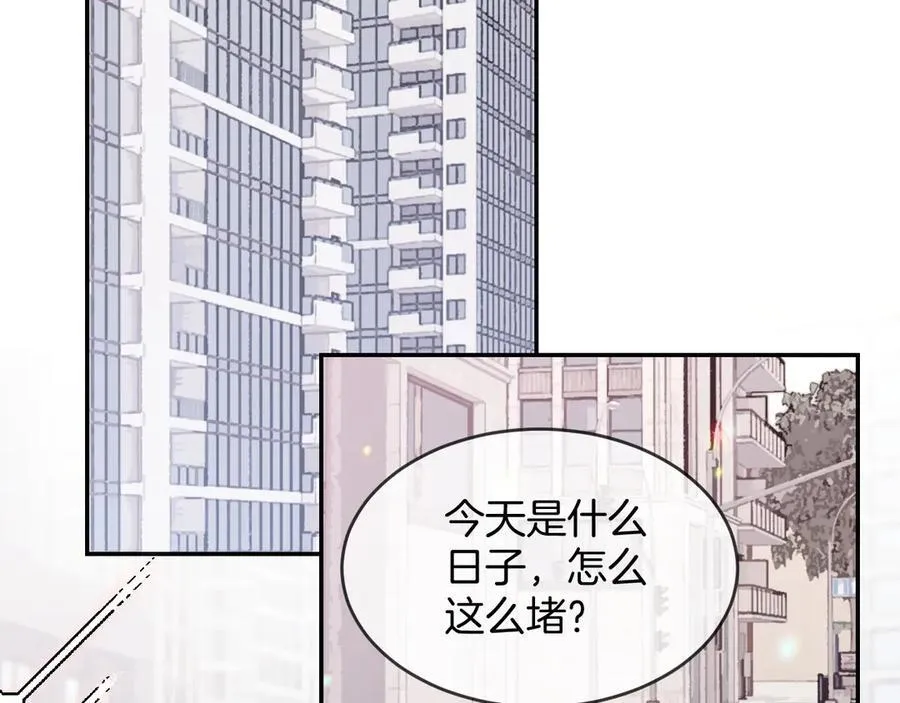 第329话完结篇 婚礼5