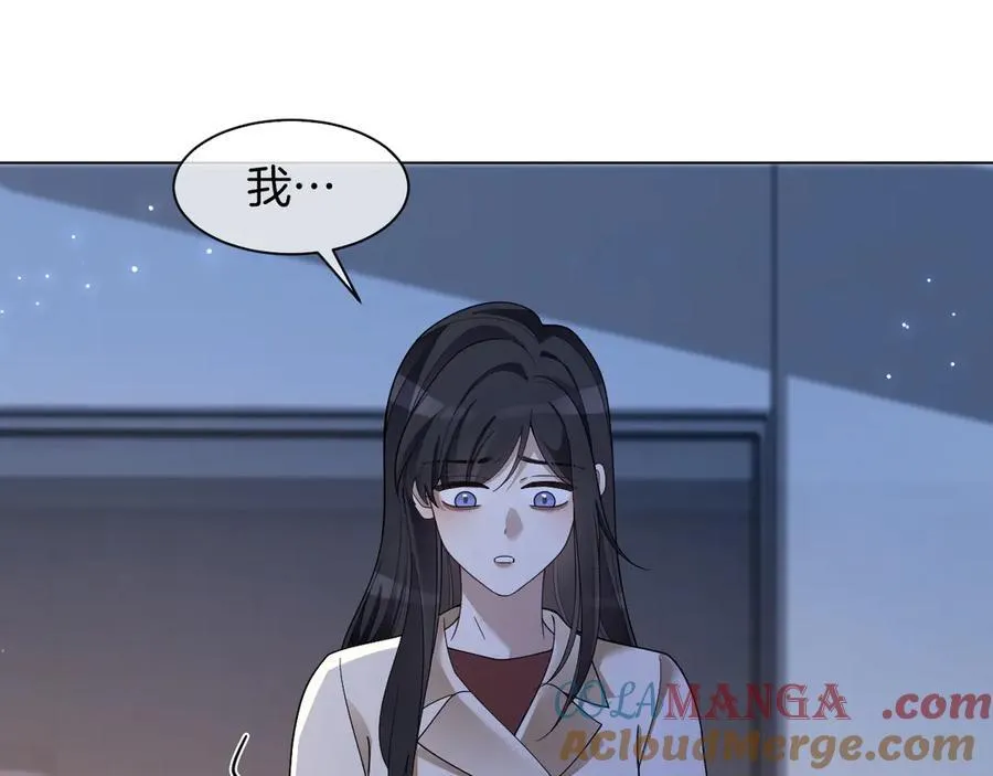 第324话 野花哪有家花香57