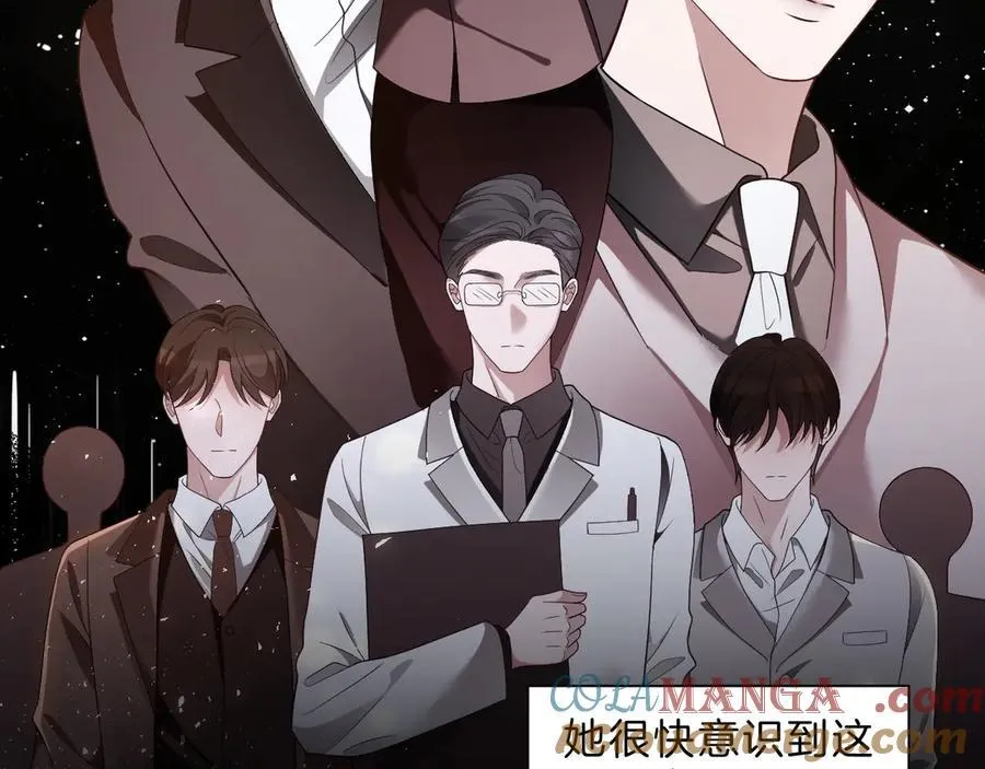 第328话 求婚27