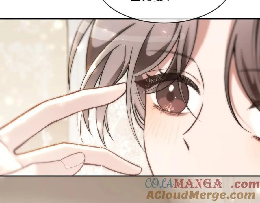 第329话完结篇 婚礼72