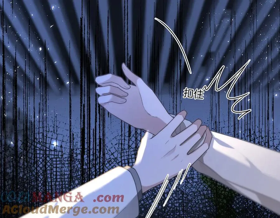 第326话 小坏蛋15