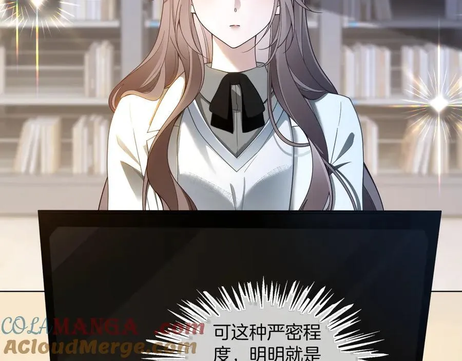 第325话 一样重要的人42