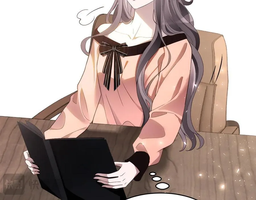 第328话 求婚32