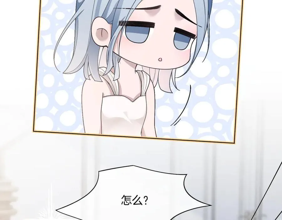 第329话完结篇 婚礼19