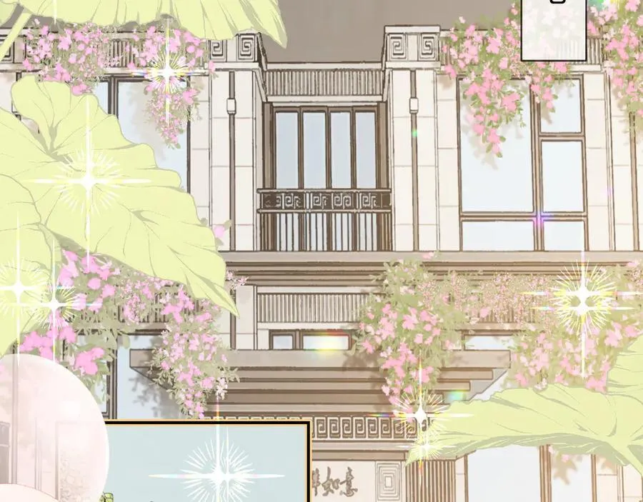 第329话完结篇 婚礼10