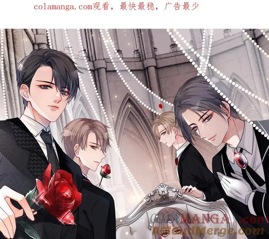 第329话完结篇 婚礼0