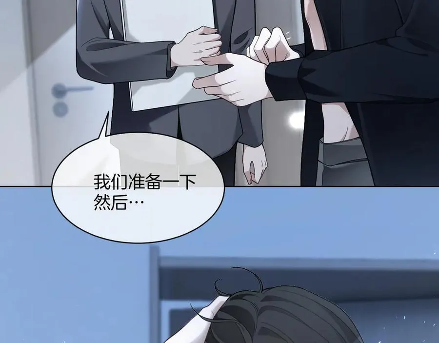 第327话 你也配和我斗？11