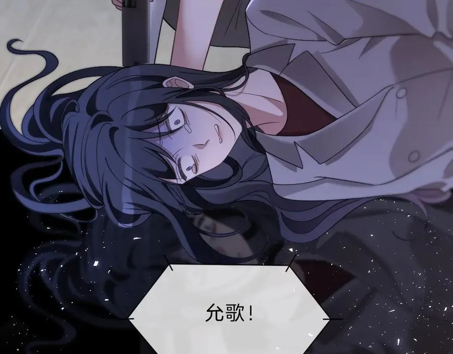 第326话 小坏蛋28
