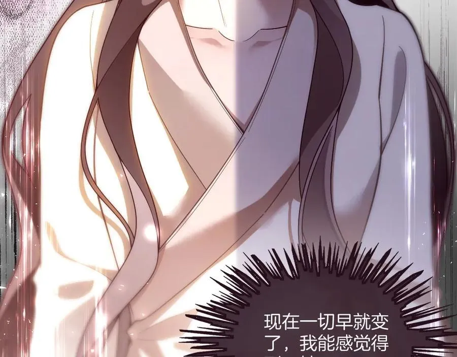 第328话 求婚37