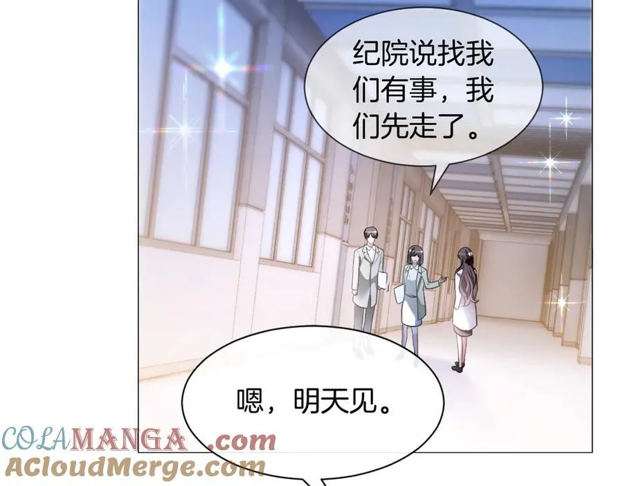 第325话 一样重要的人27