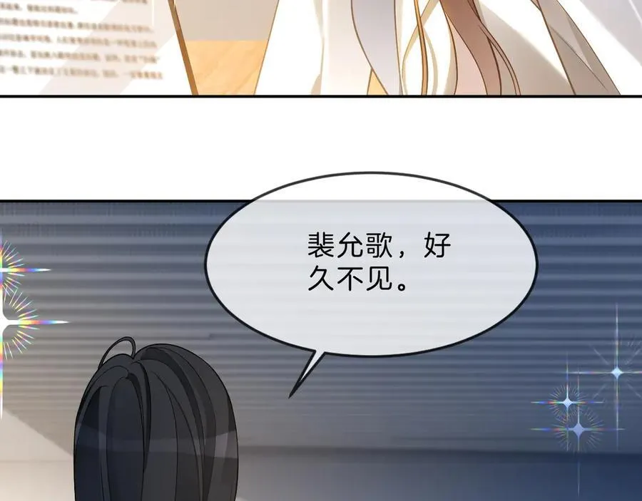 第325话 一样重要的人64
