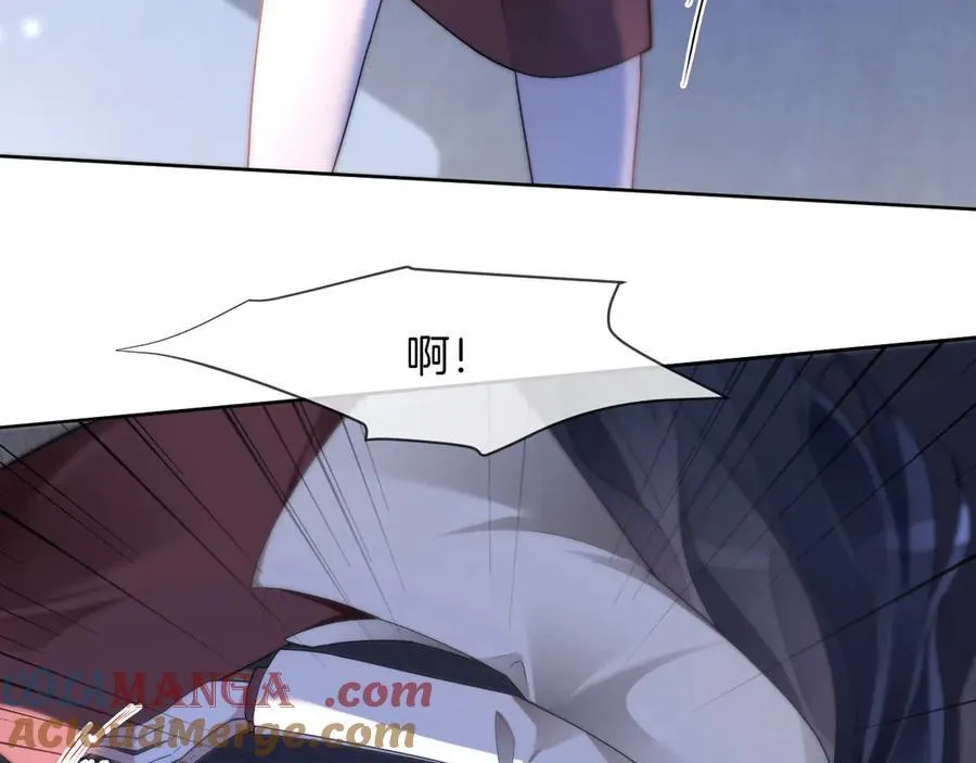 第326话 小坏蛋21