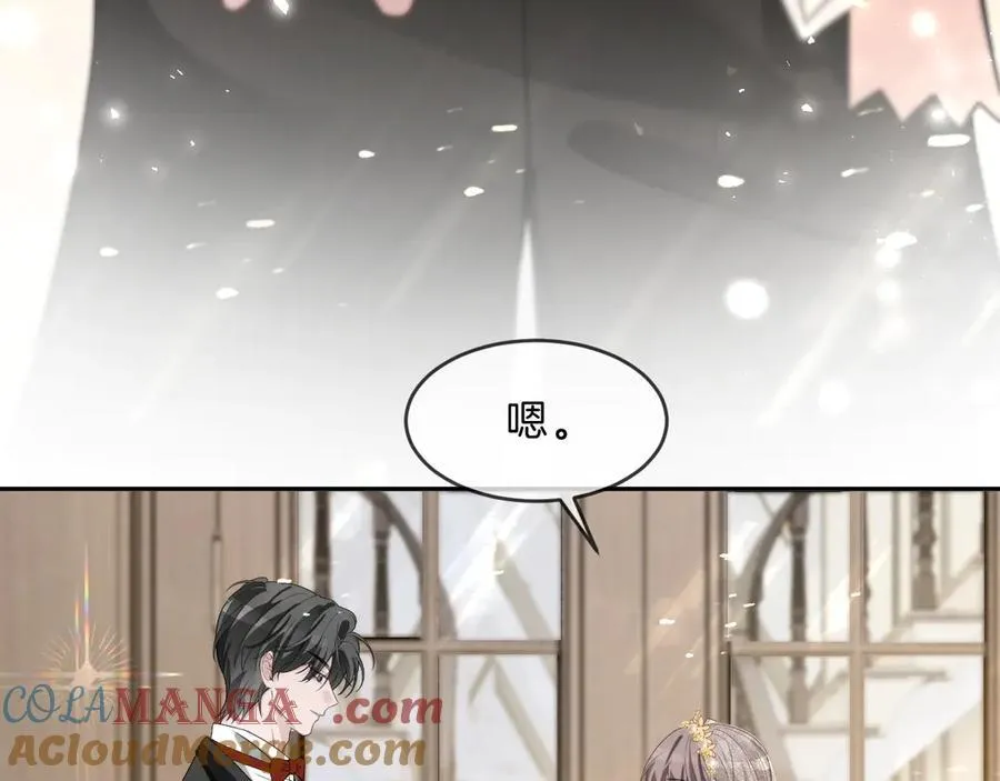 第329话完结篇 婚礼56