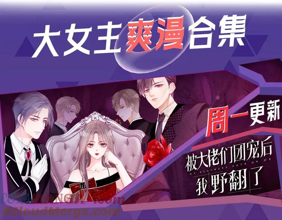 第328话 求婚78
