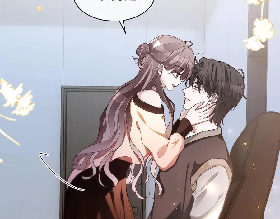 第328话 求婚65