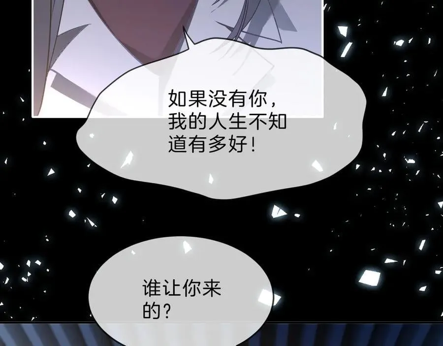 第325话 一样重要的人74