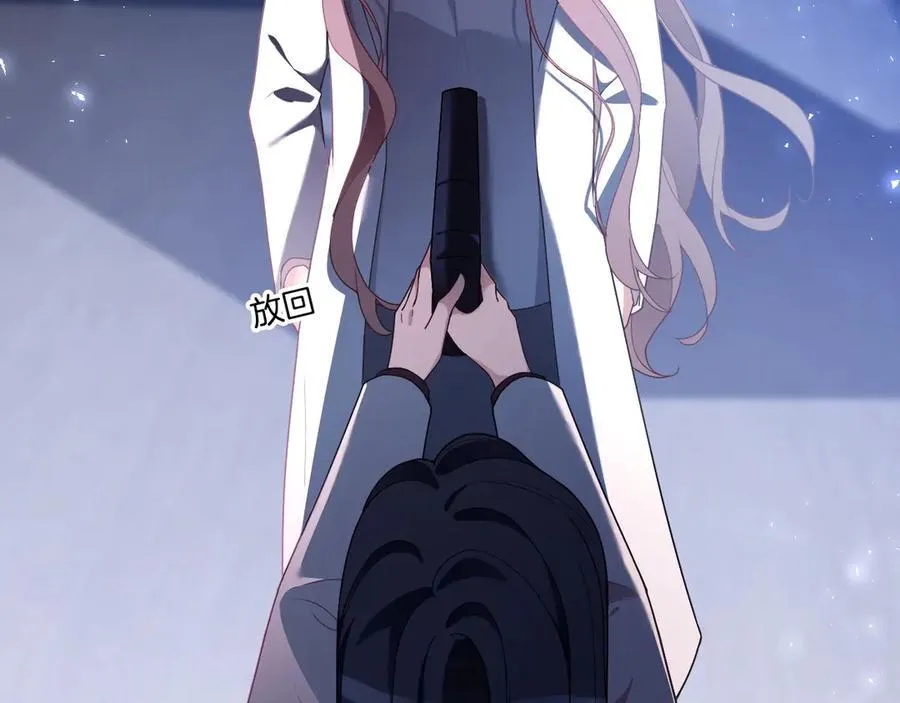 第326话 小坏蛋8