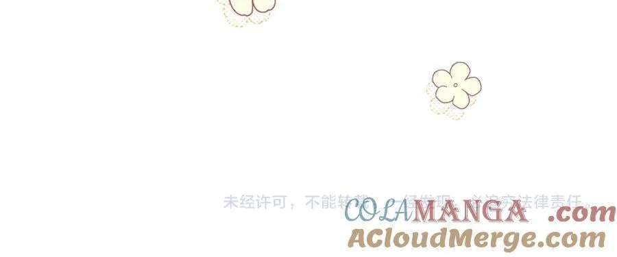 第329话完结篇 婚礼96