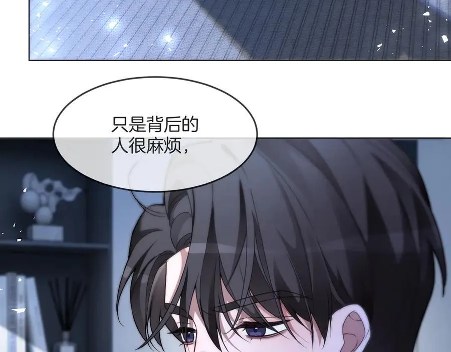 第325话 一样重要的人8