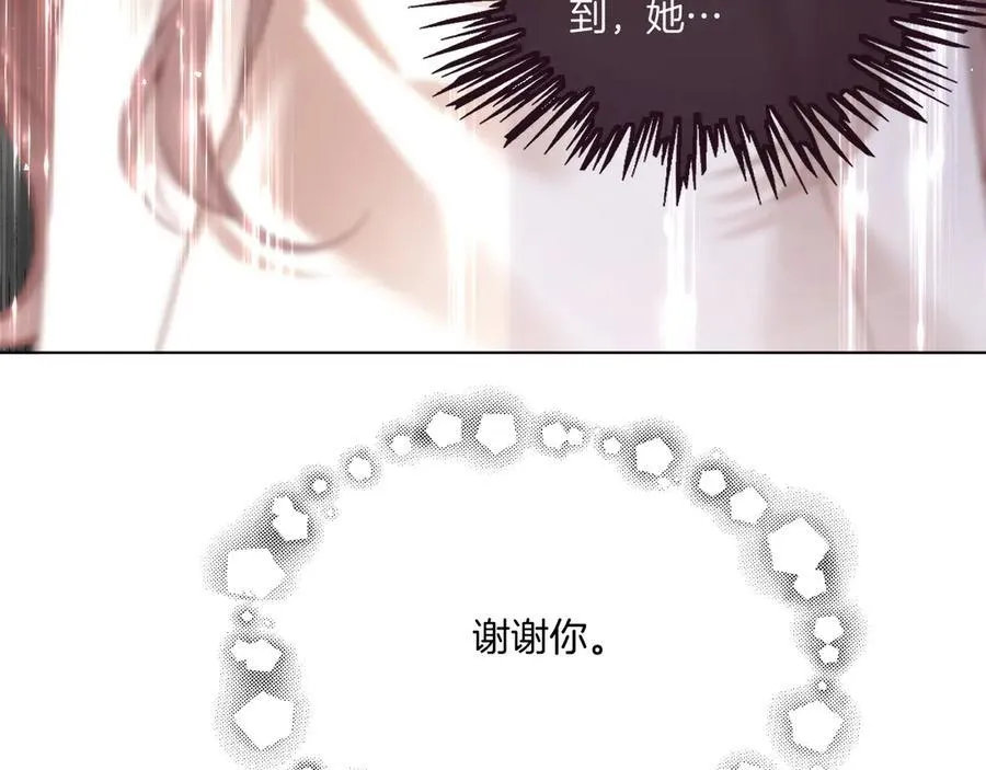 第328话 求婚38