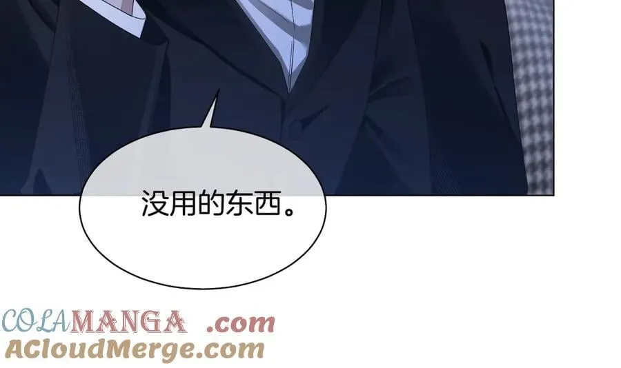 第324话 野花哪有家花香63