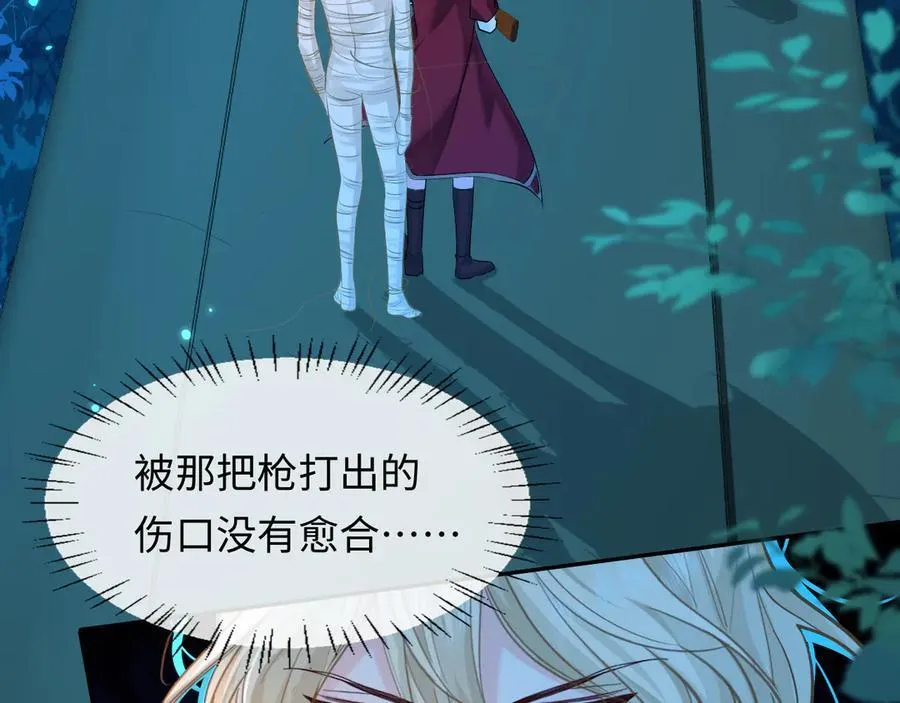 第141话 货物6
