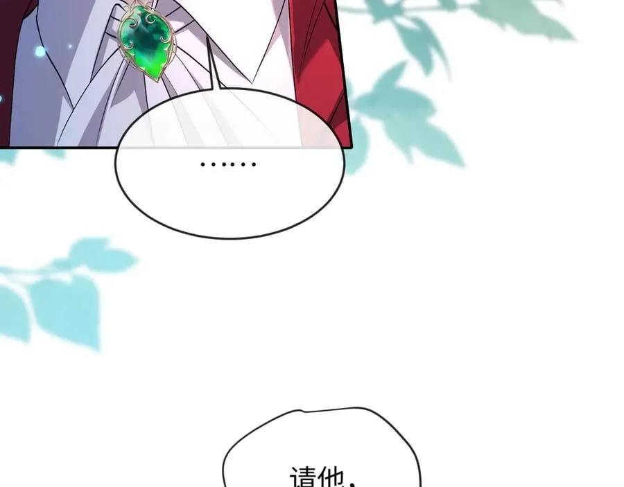 第140话 旗鼓相当的对手75