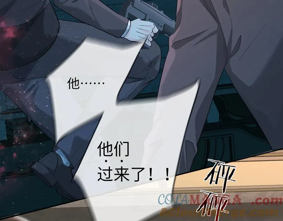 第140话 旗鼓相当的对手48