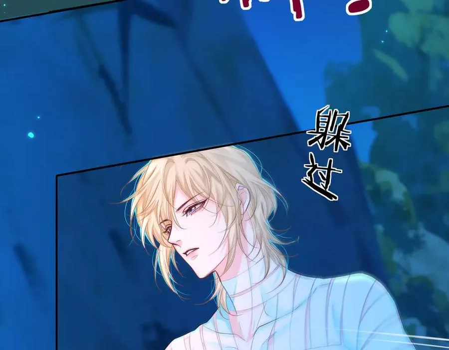 第140话 旗鼓相当的对手90