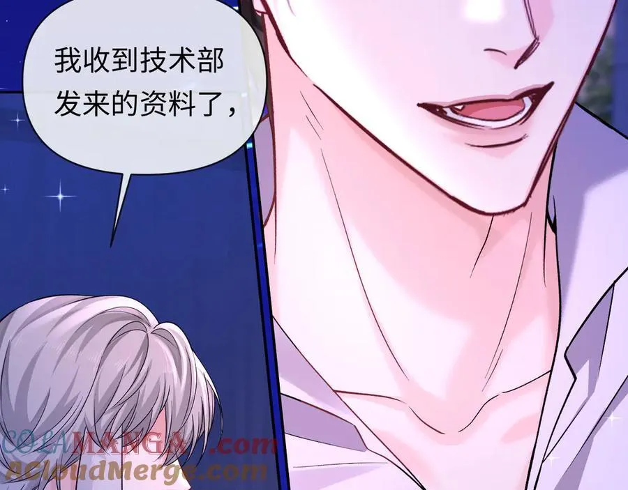 第138话 试探12