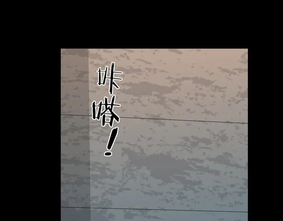 第139话 谁说我是单打独斗？65