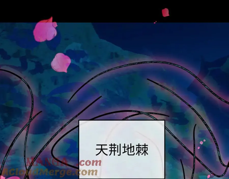 第140话 旗鼓相当的对手36