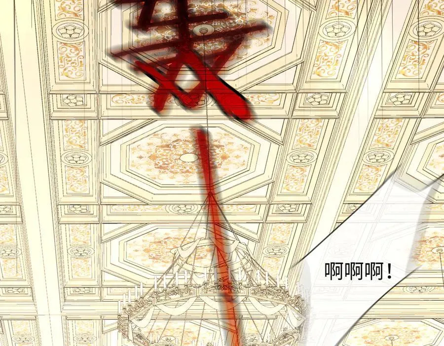 第135话 我来保护我的小家伙7