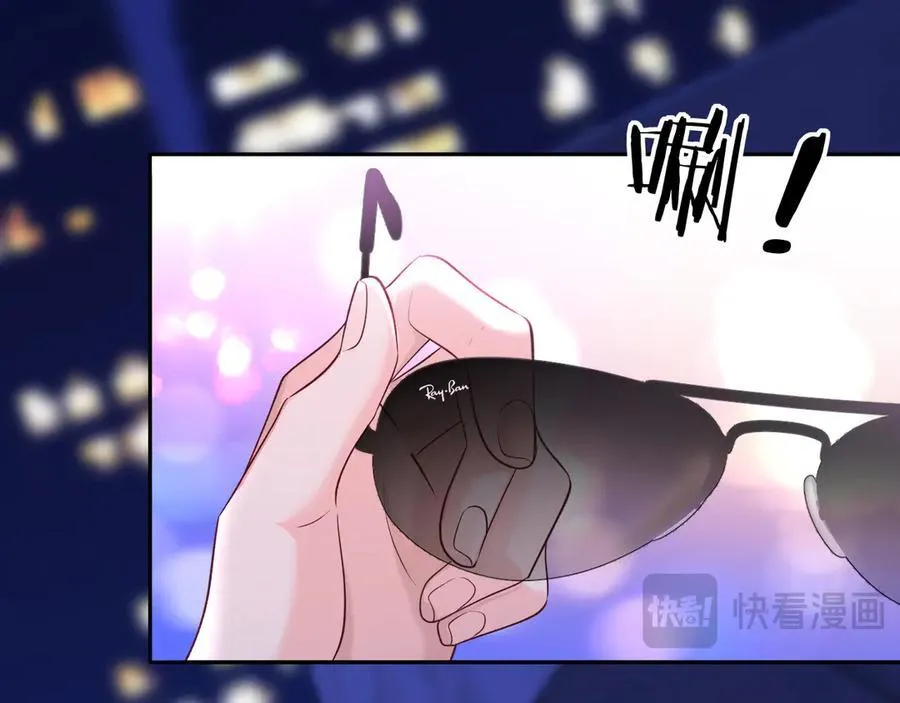 第138话 试探16